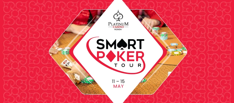 Smart Poker Tour 1 Plovdiv