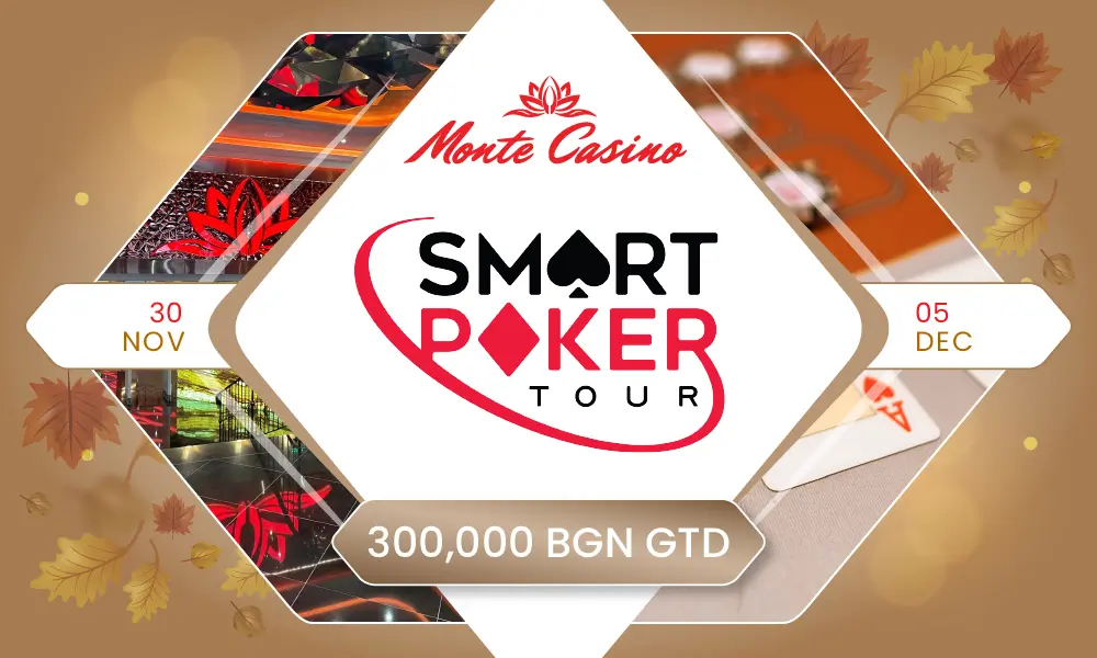 Smart Poker Tour 4 Sofia