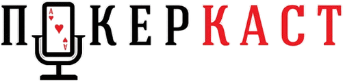 Pokercast